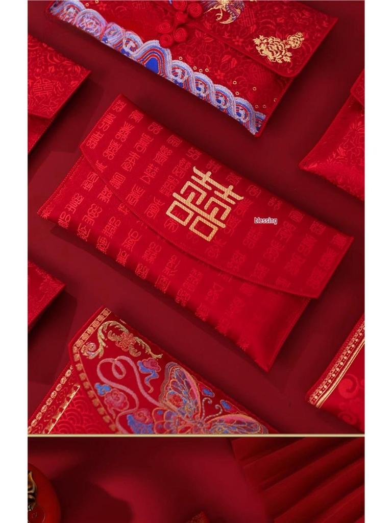 2025 Red Envelope Wedding Happiness Bag - Festive Character Design for Special Occasions