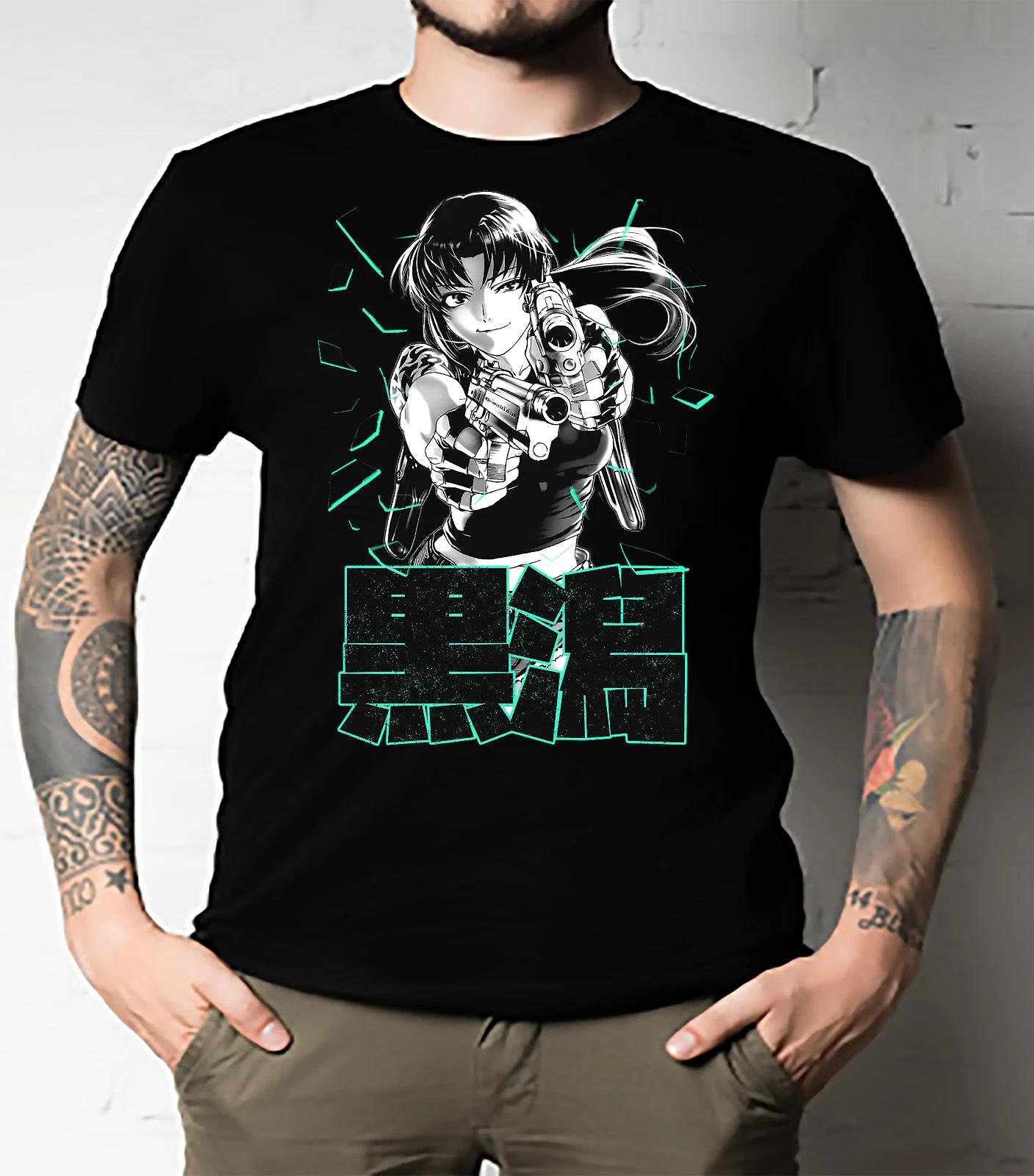 Men s and Women s T-shirts Shattered Revy Classic XL