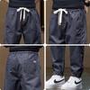 Mark Fairwhale Men's Casual Drawstring Jogger Sweatpants
