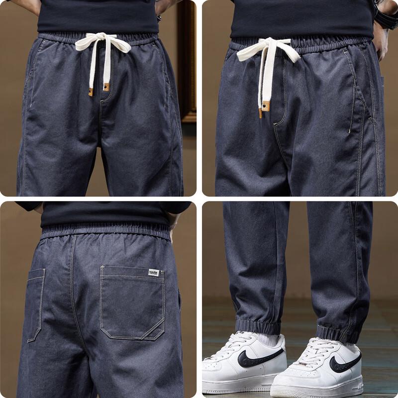 Mark Fairwhale Men's Casual Drawstring Jogger Sweatpants