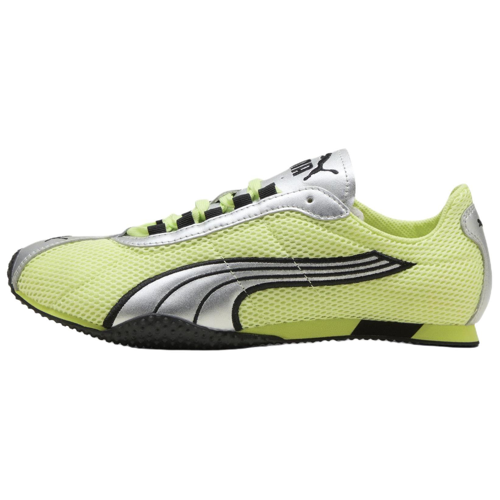PUMA H-Street Unisex Low-Profile German Trainer