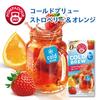 Pompadour Cold Brew Strawberry Orange 8 Tea Bags 73030 x 12 Packs &