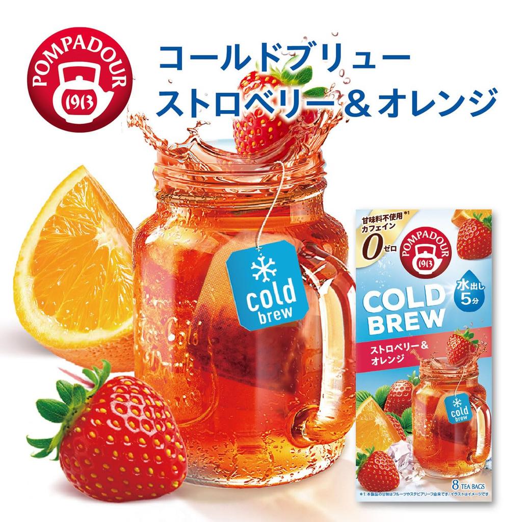 Pompadour Cold Brew Strawberry Orange 8 Tea Bags 73030 x 12 Packs &