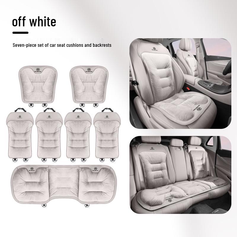 Mercedes-Benz E300L C260L GLC300L Winter Fleece Seat Cushions