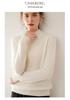 Women's Thickened Warm Cashmere Half-High Collar Sweater - Autumn/Winter 2024 Plain Knit Slim-Fit