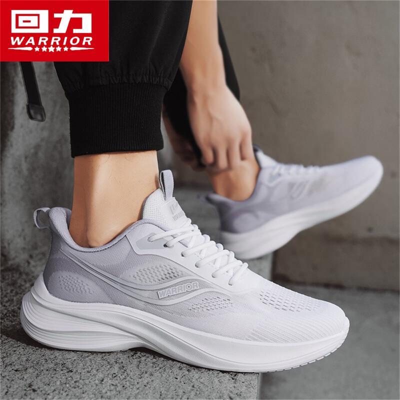 Warrior Men's Breathable Mesh Running Shoes