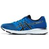 ASICS Gel Exalt 4 'Directoire Blue' T7E0N-4390