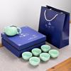Ceramic tea set merchandise real estate company business festival high-end event gifts kung fu tea set