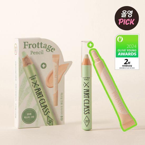 Too cool for school Frottage Pencil (+ Under Eye Fit Primer Exclusive)