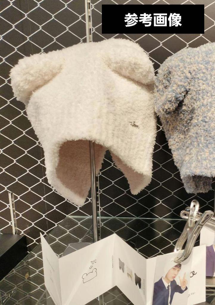 [USED] ENHYPEN Sunwoo Artist-Made Beanie in Ivory