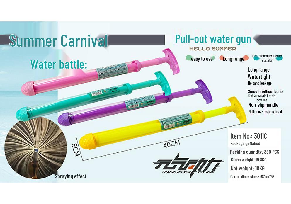 Net Celebrity Fireworks Water Cannon Toy: Large Capacity Atmosphere Sprayer for Kids Water Play