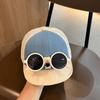 Gorra de Béisbol Patchwork para Bebé con Gafas de Sol Desmontables Sombrero de Sol de Verano para Exteriores Niños y Niñas Gorras de Pico Suaves para Niños Pequeños