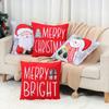 4Pcs Christmas Pillow Covers Christmas Party Decoration Xmas Tree Santa Claus Pillowcase Navidad Natal New Year Gift