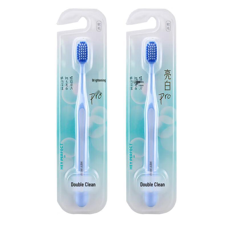 

Bejiajie Strong Tooth Strengthening Toothbrush