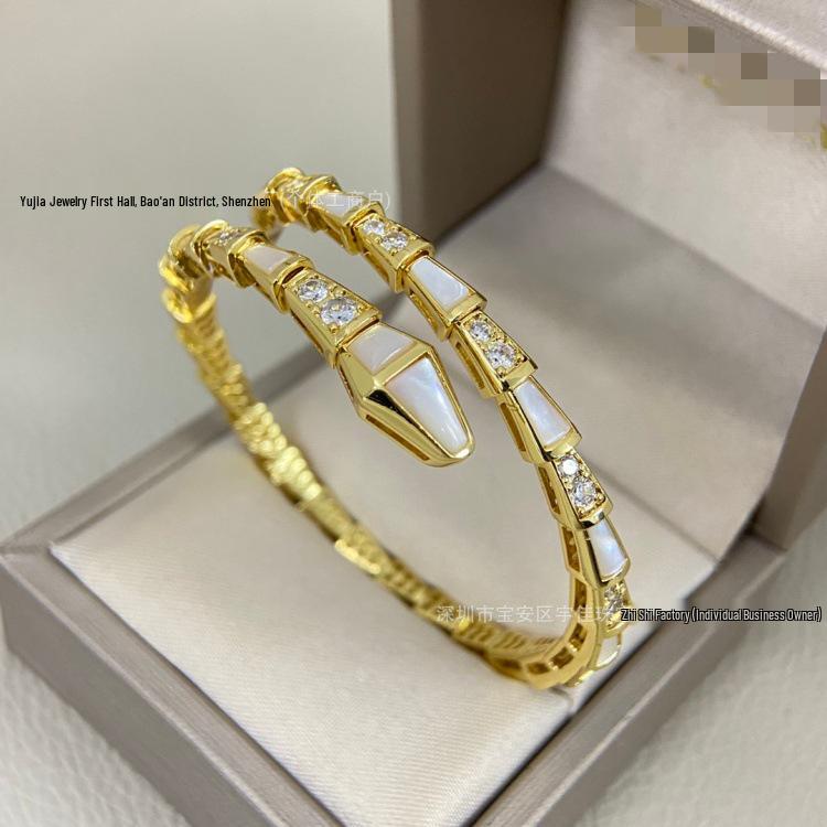 Seiko 18K Gold & Diamond Snake Bracelet: Women's 925 Sterling Silver, Double Circle, Mother-of-Pearl Inlay.