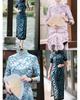 Embossed Jacquard Fabric Butterfly Design Sewing Material Cheongsam Dress Garment Fabric Wide 114cm Sold By Meter
