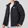 New Adidas Helionic Down Jacket HG8751