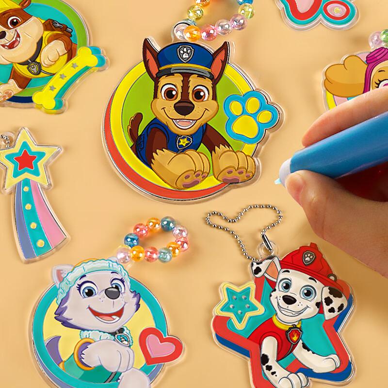 Σετ Δώρου Ζωγραφική με Κόλλα & Χάντρες 'ΠΑΙΔΙΑ ΠΑΤΡΟΥΛΑΣ' Χωρίς Ψήσιμο