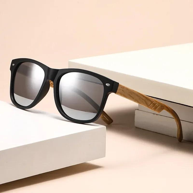 Retro Wood Grain Leg Sunglasses New Spring Foot Color Film Men's Glasses UV400 Shades Eyewear Outdoor Driving Cycling Goggles