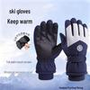 Ankelai Unisex Winter Wasserdichte Outdoor-Handschuhe