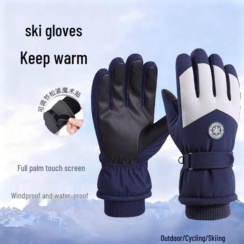Ankelai Unisex Winter Wasserdichte Outdoor-Handschuhe