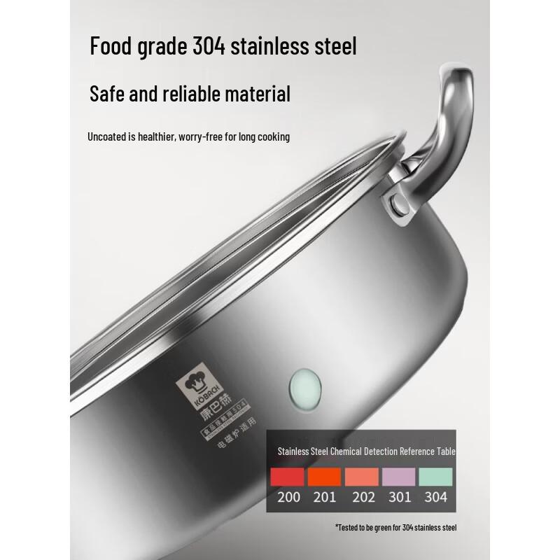 Kobach 30cm 3rd Gen Dual-Sided Hotpot