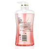 Safeguard Revitalizing Pomegranate Pore Cleansing Shower Gel