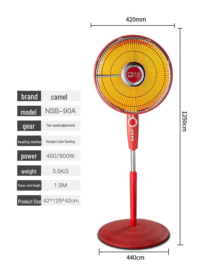 

Напольный солнечный обогреватель Camel двойного назначения с тусклым светом и колебанием. Идеально подходит для купания; Красивый и прочный дизайн. 420 timing light chassis красный