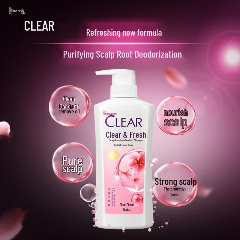Clear Anti-Dandruff Scalp Care Shampoo - Cherry Blossom (2 x 1000g)