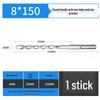 Non-Standard Hammer Drill Bit for Concrete, Round Shank, 455.57912.5, Alloy with Two-hole Slot