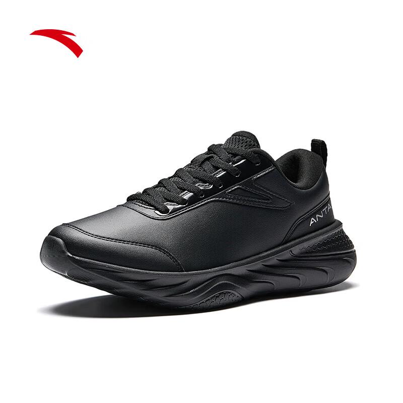 ANTA Women s Cushioning Commute Training Shoes US 7
