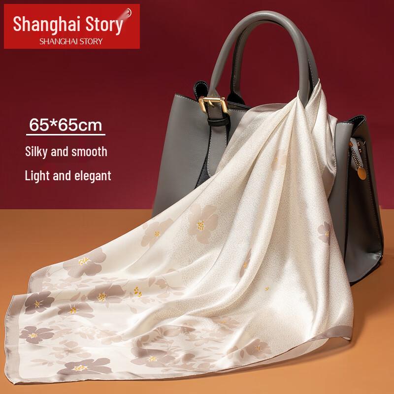 Shanghai Story 100% Mulberry Silk Square Scarf