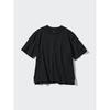 Uniqlo Japan Air RhyThm CoTTon T