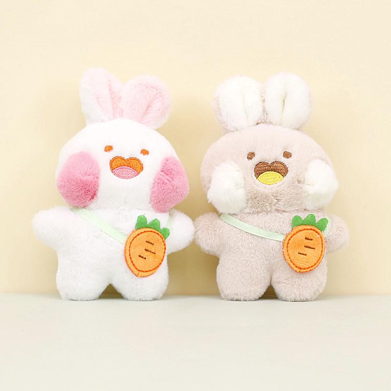 Adorable Plush Bunny Keychain Soft Stuffed Rabbit For Handbags And Backpacks