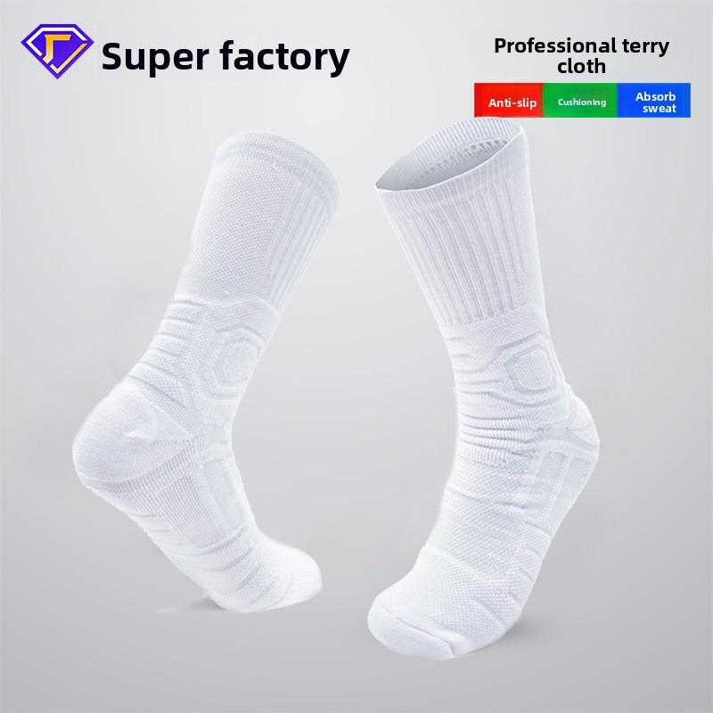 Men's Mid-Calf Professional Football Basketball Training Socks-Towel-Lined Short Elite Non-Slip Wear-Resistant High Quality All