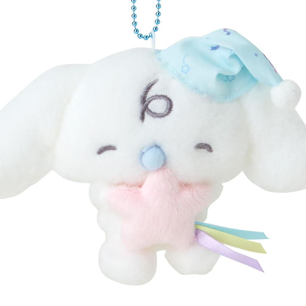 Sanrio Mascot Holder (Sleepy Time) Cinnamoroll (Milk) Strap Keychain 932001