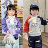 Children's Fleece-Lined Cartoon Winter Jacket 2025 - Thick, Warm Coats for Toddlers and Kids