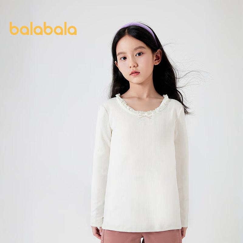 Balabala Girls' Long-Sleeve Casual T-Shirt