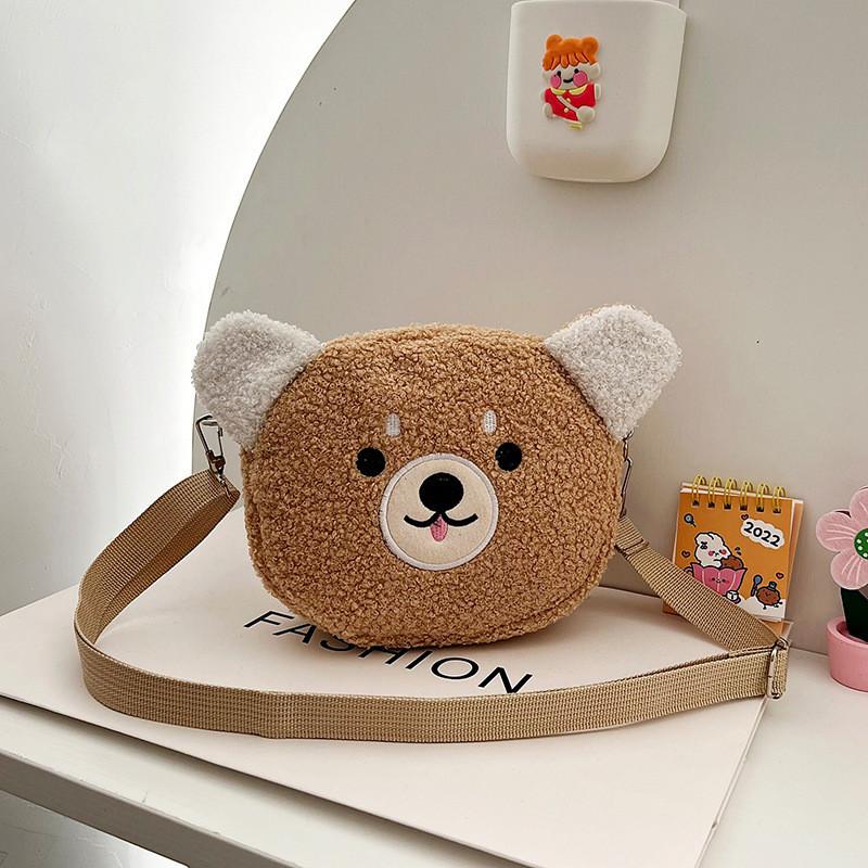 

Adorable Kids Plush Shoulder Bag Cute Animal Crossbody For Boys And Girls коричневий