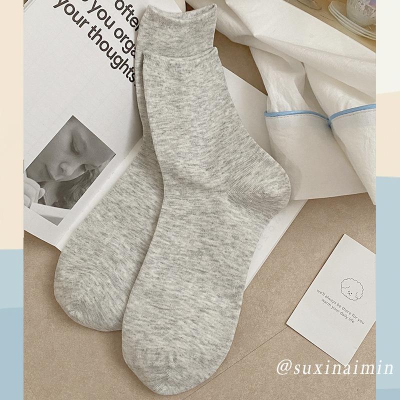 Twist Button Wool Socks Children'S Medium Tube Socks Korean Thickened Warm Maillard Long Texture Stacking Socks
