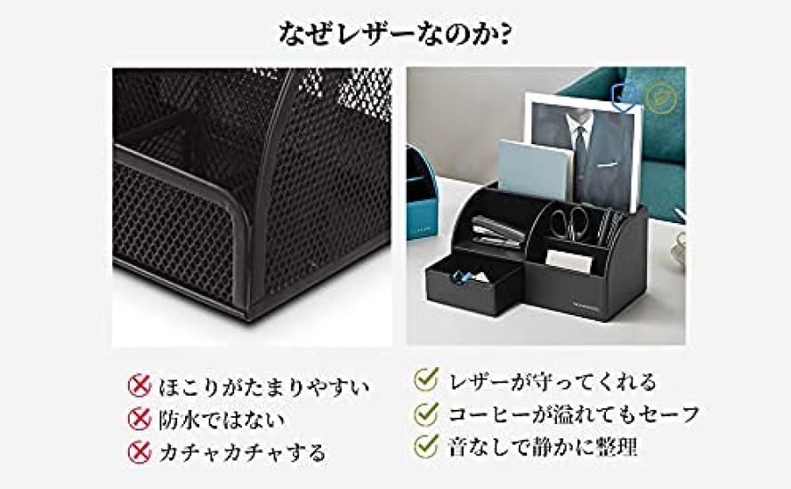 Vlando Desk Organizer Tabletop Storage Pen Holder Remote Control Rack Pen Holder Accessory Case (Black)