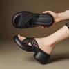 Retro woven hollow cool slippers women's summer wear new fashionable versatile breathable thick heel one-word drag