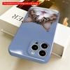 2DFlat Tongue-Out Tabby Cat Phone Case All inclusive film hard iPhone case, compatible with iPhone 18 Pro Max 17 16 15 14 13 12 11