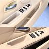 LHD RHD E60 E61 Vnitřní klika dveří panel podloketní opěrky výplně dveří kryt tažného madla Náhradní díl pro BMW řady 5 2006-2010 51416983703