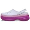 Clogs Round Toe Thick Sole Hole Shoes Women Clogs White Purple 211355-5BV