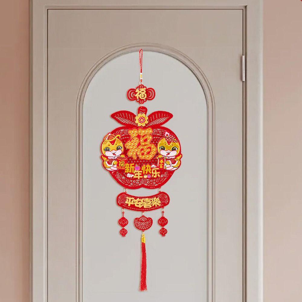 Traditional Fortune Pendant Reusable Red Lantern String Blessing New Year Ornaments  Atmosphere