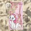 Custom Name Paris Style Stylish Digital Printing Beach Towel Quick‑Drying Absorbent Blanket for Beach Pool Gym Travel