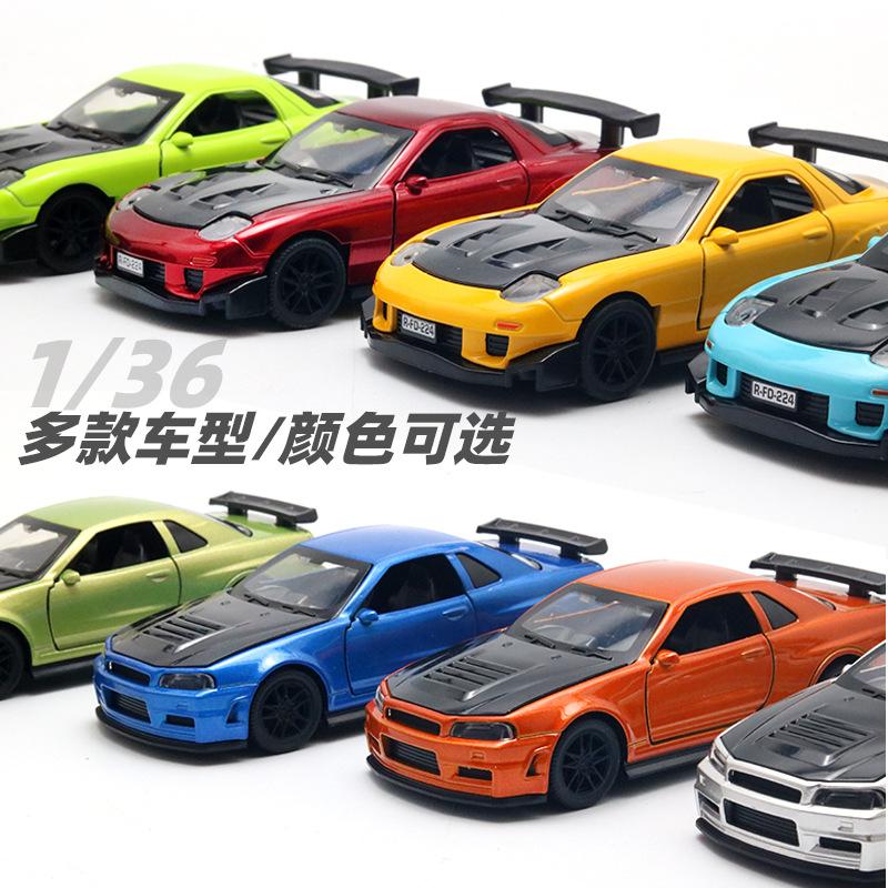 1:36 MX-5 MX5 RX7 R34 Serie Legierung Auto Modell mit zu öffnender Tür Cabrio Sportwagen Junge Pull-Back Spielzeug als Geschenke als Ornamente
