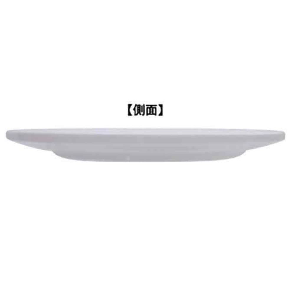 K Company Paw Patrol Melamine Mini Tray Rubble (PAW-MMT-RU)