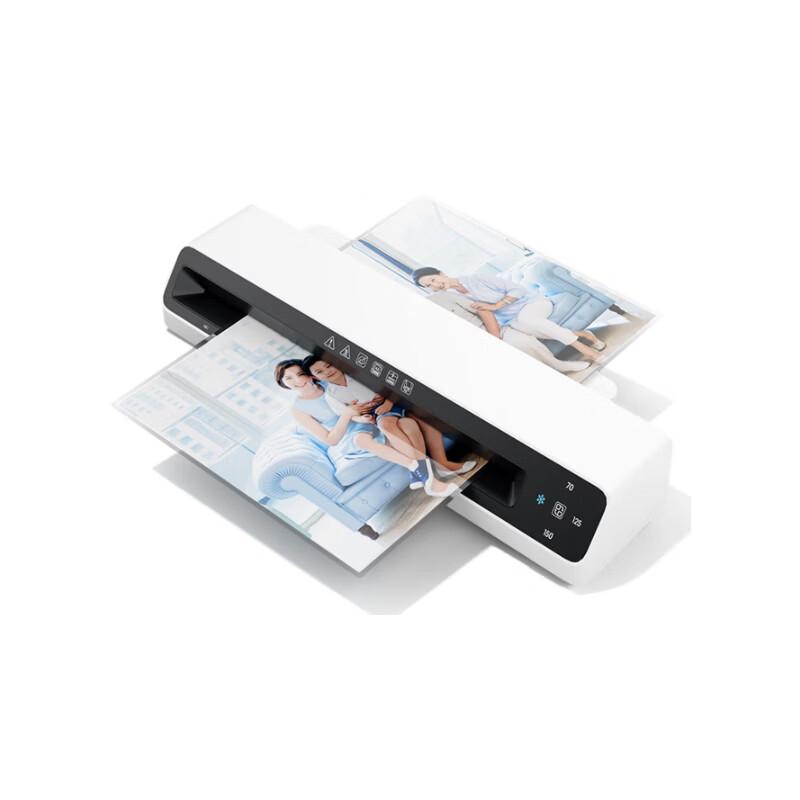 ATMBobii A3/A4 Laminator Kit